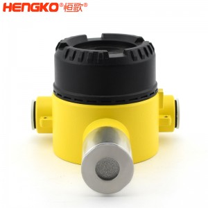 數顯316L不銹鋼氣體傳感器外殼防水防塵壁掛式工業氣體傳感器，用于天然氣廠