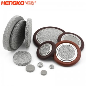 恒歌不銹鋼316L真空卡環(huán)濾芯耐高溫透氣均勻耐壓，工業(yè)衛(wèi)生級(jí)不銹鋼濾片過(guò)濾器