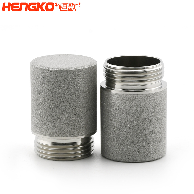 溫濕度探頭外殼    -DSC_9863