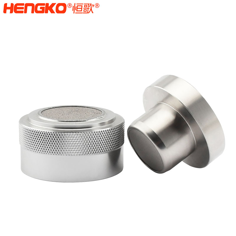 氣體傳感器外殼