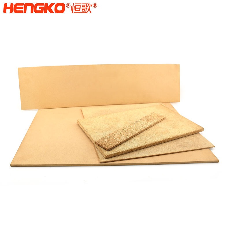 粉末燒結銅板 -DSC_4138