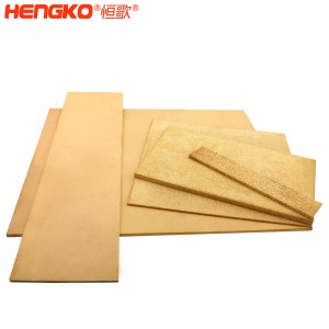 多孔徑燒結(jié)過(guò)濾銅濾板孔隙率均勻耐高溫阻力小粉末顆粒青銅濾芯,用于船舶工業(yè)