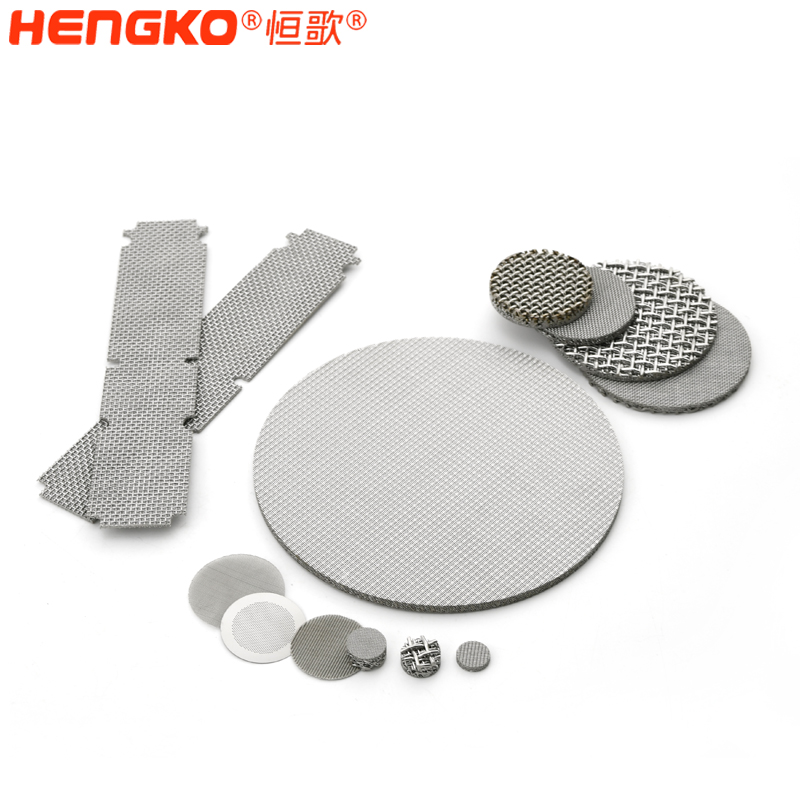 不銹鋼燒結(jié)網(wǎng)濾芯