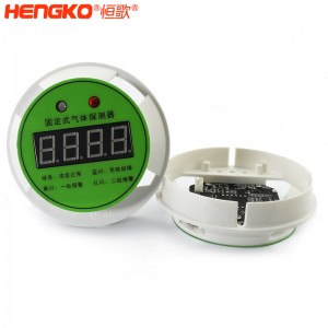 廠(chǎng)家直銷(xiāo)可燃有毒氣體傳感器變送器模塊配件智能數(shù)字彩色屏幕顯示