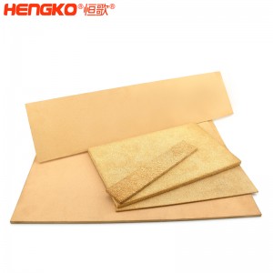 多孔徑燒結過濾銅濾板孔隙率均勻耐高溫阻力小粉末顆粒青銅濾芯,用于船舶工業