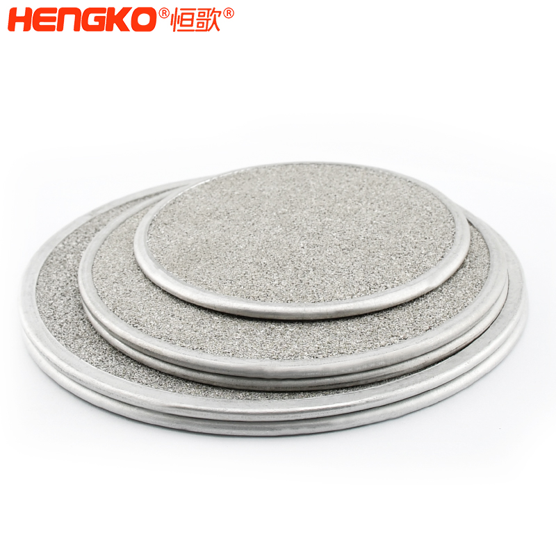 如何提高過濾效率？試試這款不銹鋼過濾片！