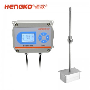 管道式溫濕度測(cè)量?jī)x_高溫型溫濕度變送器