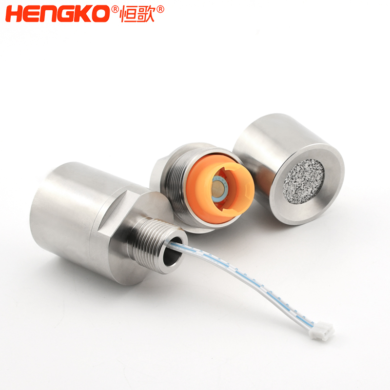 氣體泄漏探測器探頭