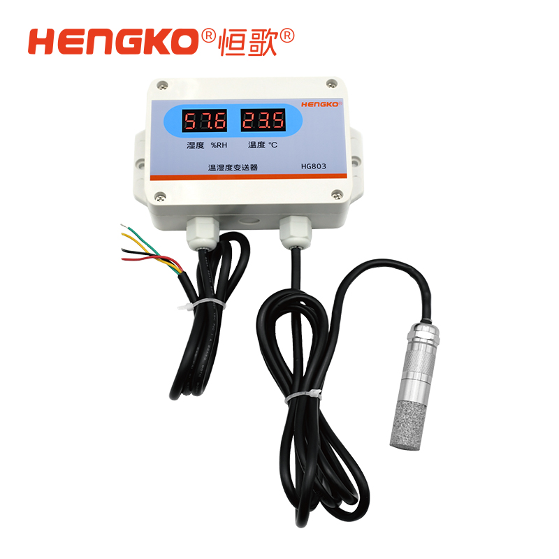 工業壁掛式RS485國產溫濕度變送器_防水高靈敏測量精準溫濕度傳感器 Featured Image