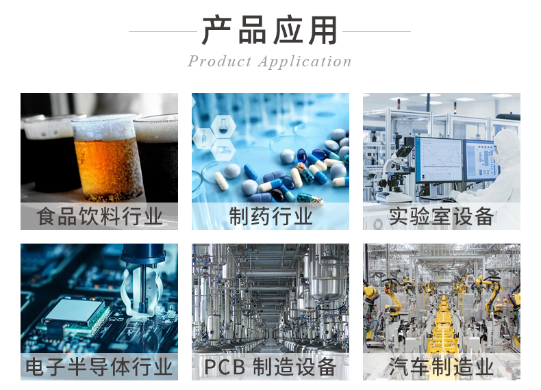 20241228-不銹鋼氣源處理器三聯件詳情_07