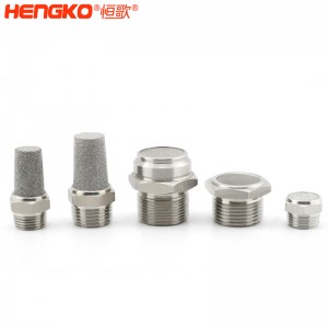 專業(yè)定制燒結(jié)不銹鋼平頭錐形消聲器工業(yè)除塵消音降噪氣動(dòng)元件,應(yīng)用于鼓風(fēng)機(jī)