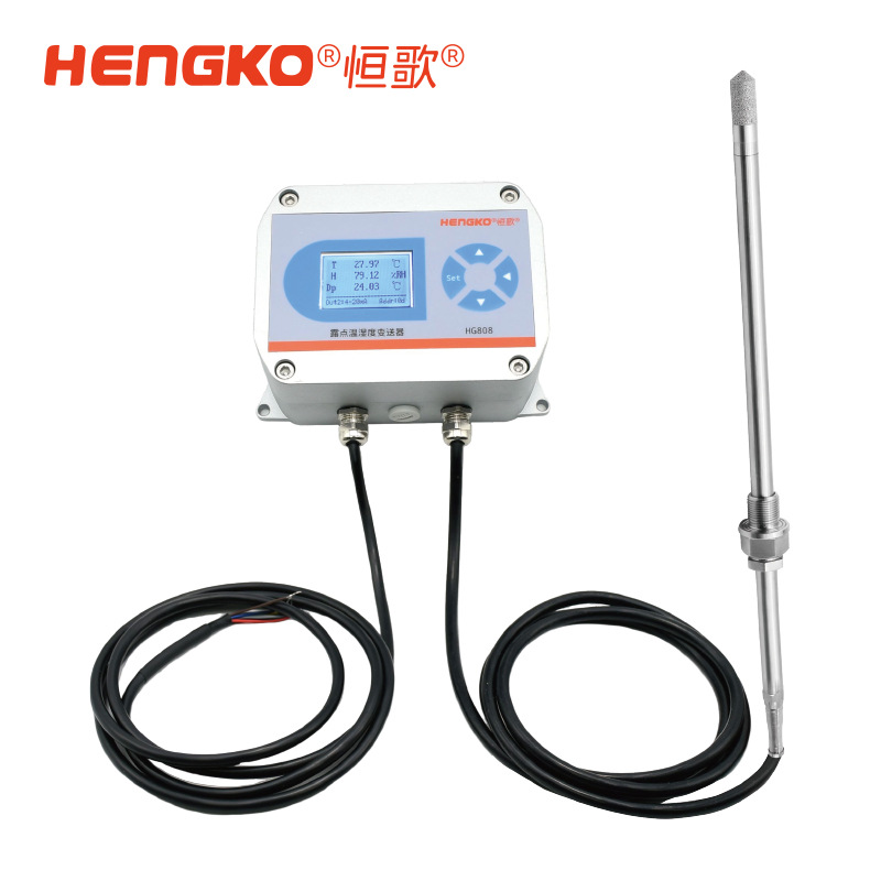 高低溫試驗箱丨環境試驗設備專用HG808-T 高溫型溫濕度變送器200°C Featured Image
