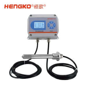HG808-T系列溫濕度變送器，一款可用在200°C高溫工業(yè)環(huán)境的變送器