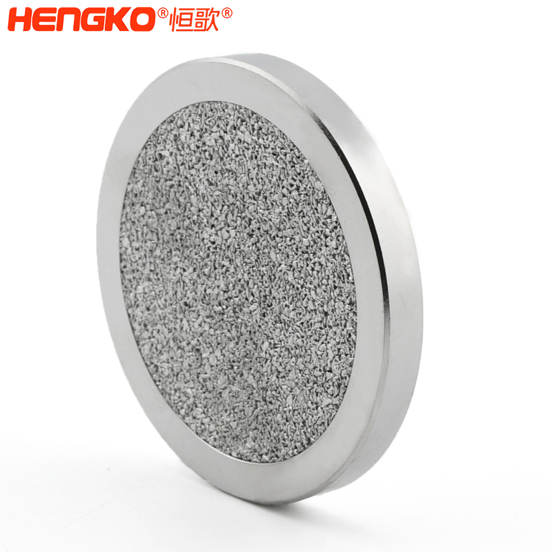 金屬燒結(jié)多孔材料-DSC_3848