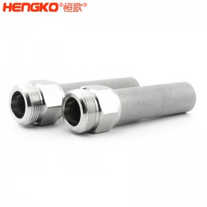 濾芯廠家直銷燒結(jié)不銹鋼過濾器,過濾防塵耐腐蝕用于大學實驗