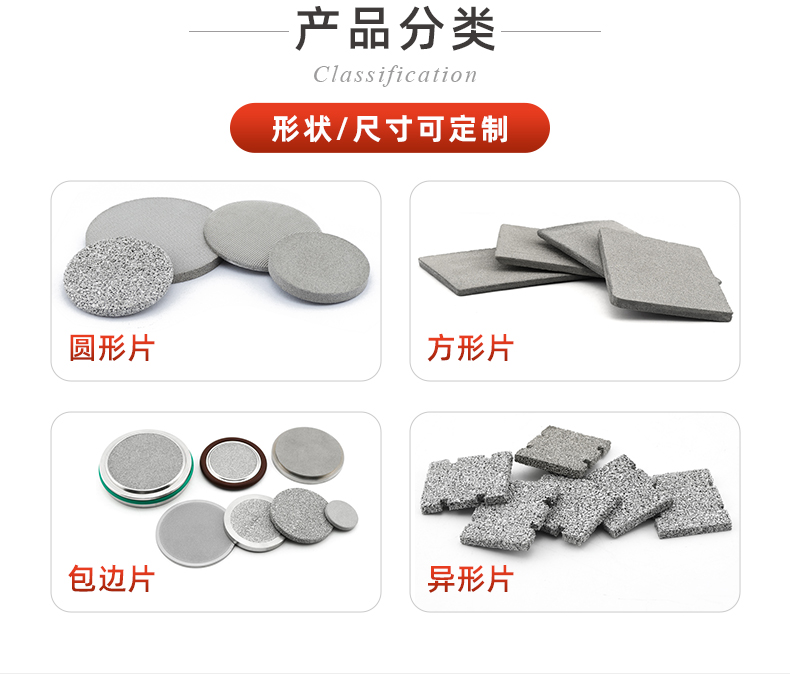 20241128-基礎片_03