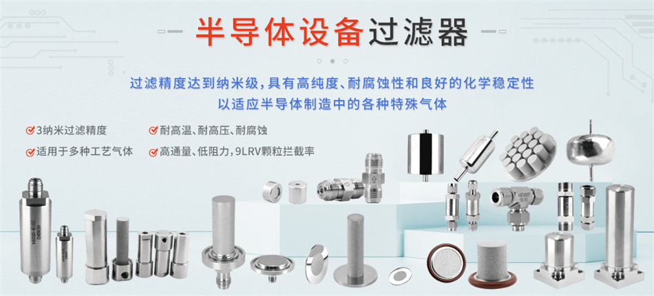 微信圖片_20250912152913_343_20 - 副本