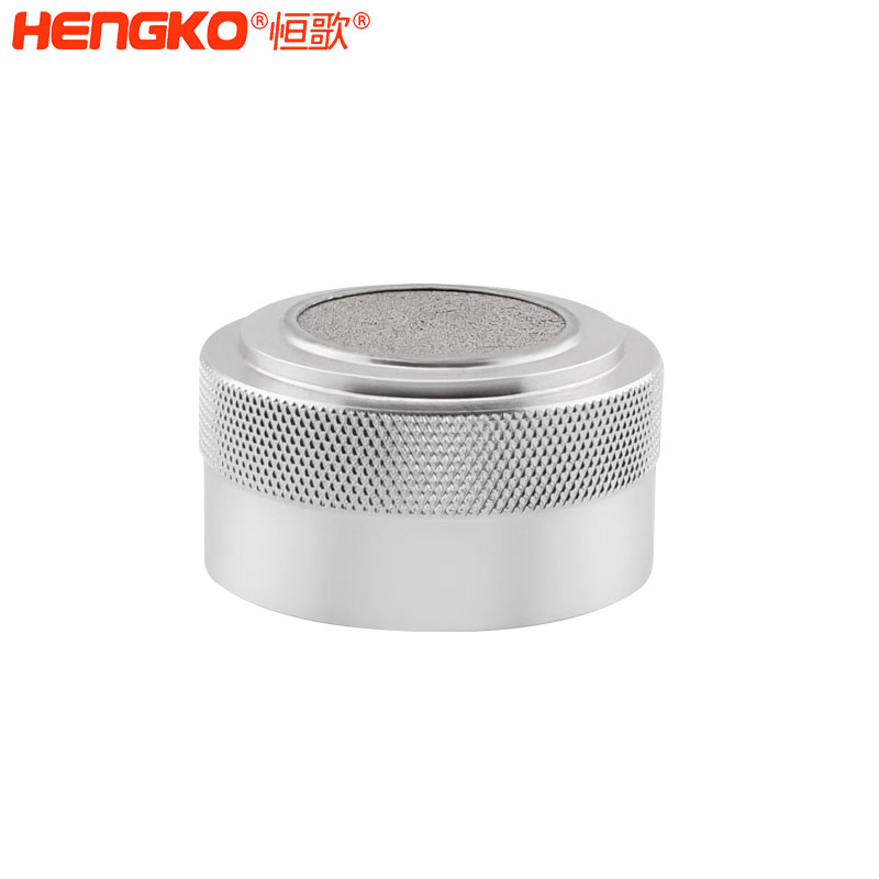 氣體傳感器外殼