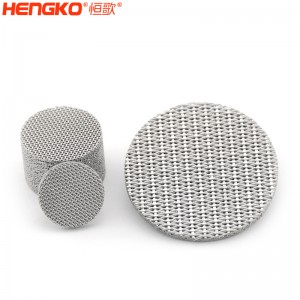 恒歌定制不銹鋼過(guò)濾片批發(fā),燒結(jié)不銹鋼過(guò)濾網(wǎng)片耐高溫耐腐蝕