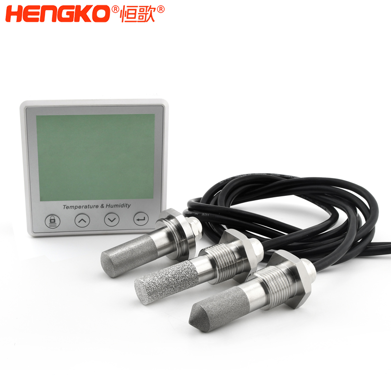 恒歌疫苗溯源運輸監控系統