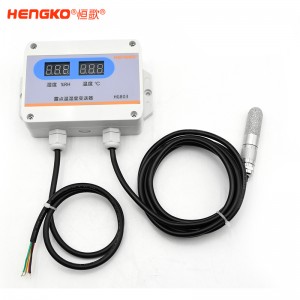 廠家生產(chǎn)工業(yè)級(jí)防水溫濕度傳感器高精度溫濕度變送器，用于暖通空調(diào)