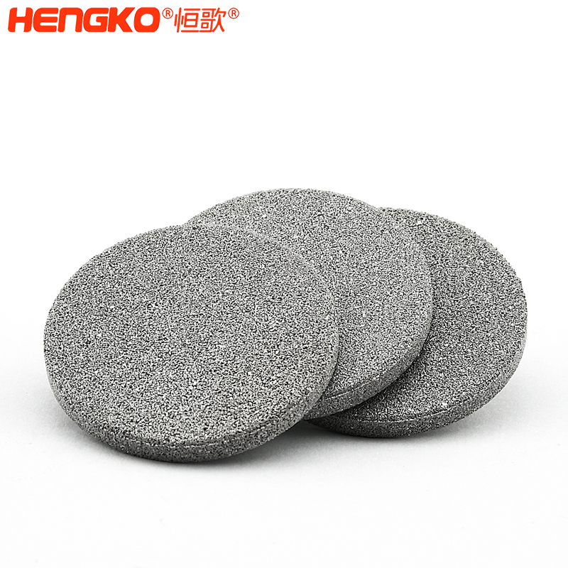 燒結不銹鋼過濾片防塵防爆透氣,廠家直銷微納米級多孔金屬濾芯 Featured Image