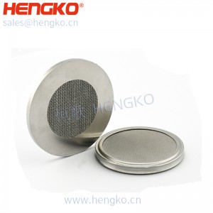 不銹鋼316L金屬材料呼吸回路配件通風(fēng)吸氣菌流過(guò)濾器