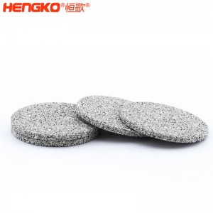 恒歌氣體傳感器316L不銹鋼外殼隔爆片_防塵防爆組件粉末燒結(jié)過(guò)濾片