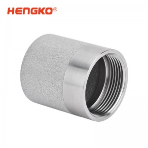 溫濕度傳感器探頭保護罩防水防塵丨耐高溫溫濕度G1/4內(nèi)螺紋探頭外殼