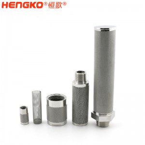 廠家生產(chǎn)滲透性好不銹鋼多孔多層網(wǎng)燒結(jié)濾芯過(guò)濾器