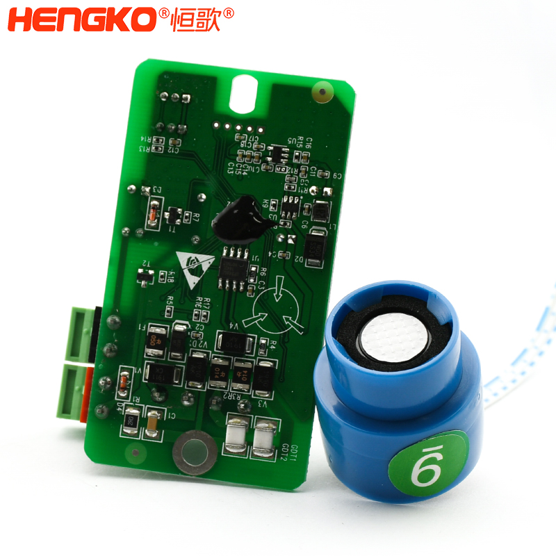 h2s探測(cè)器模塊-DSC_8364