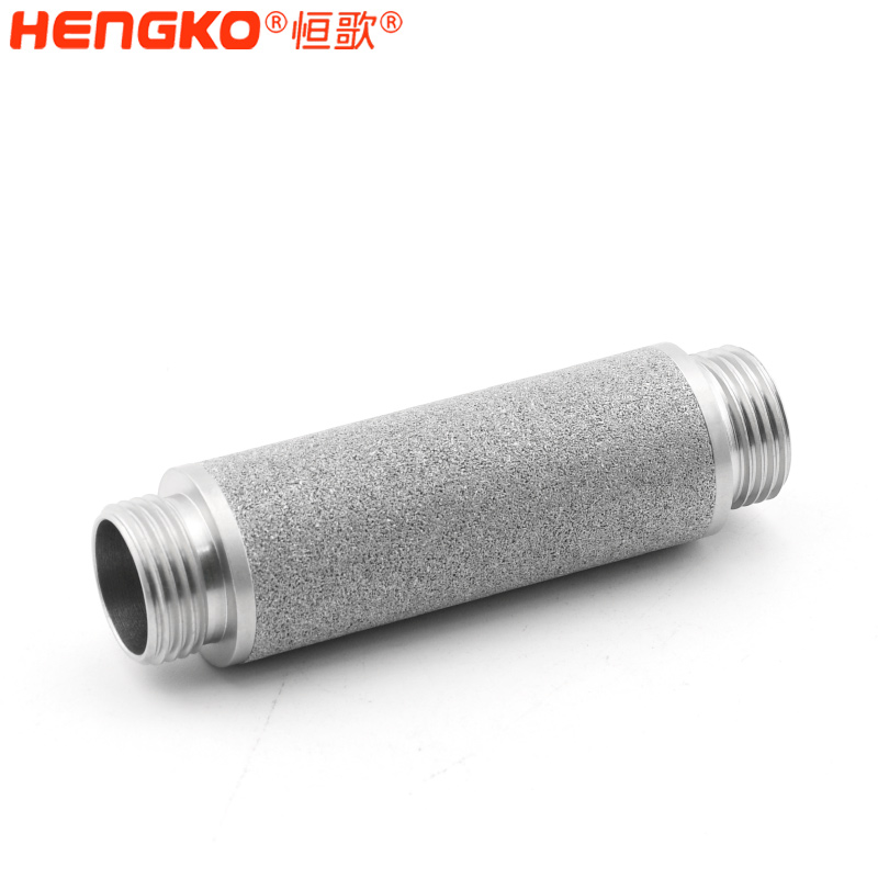 不銹鋼多孔材料