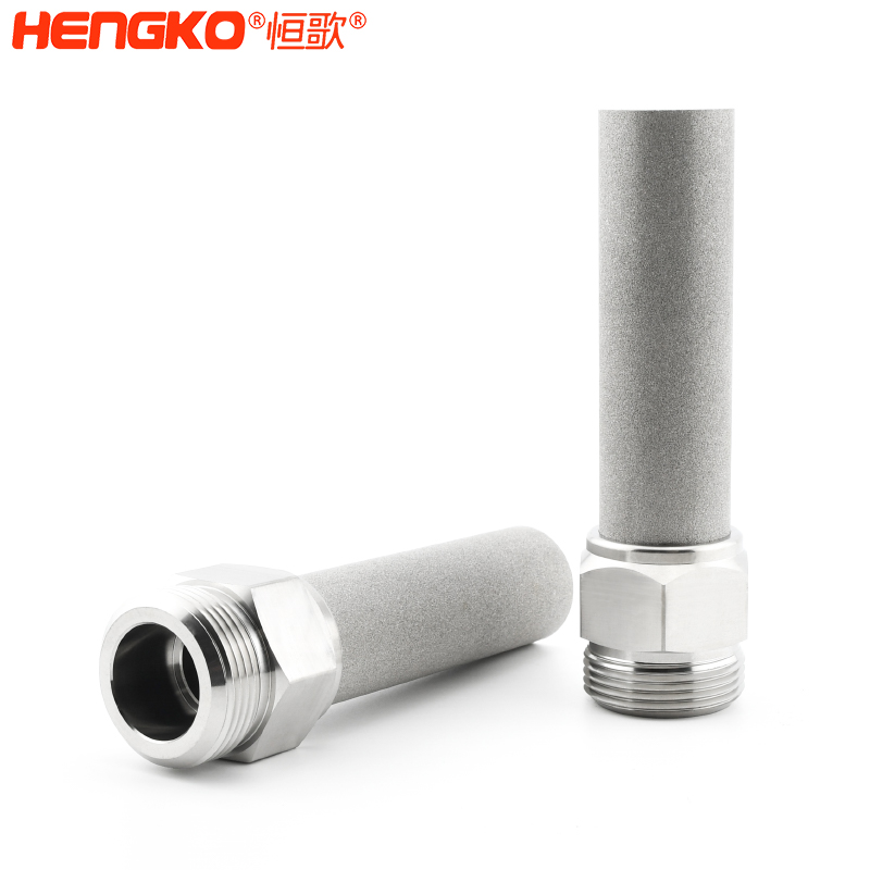 燒結不銹鋼過濾器