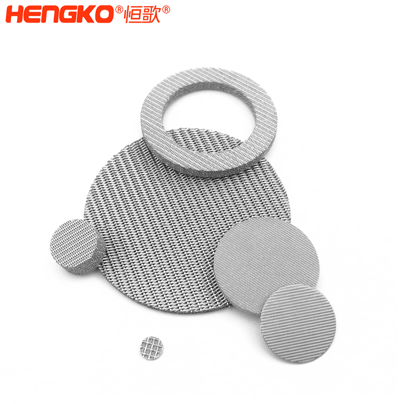 不銹鋼過(guò)濾片