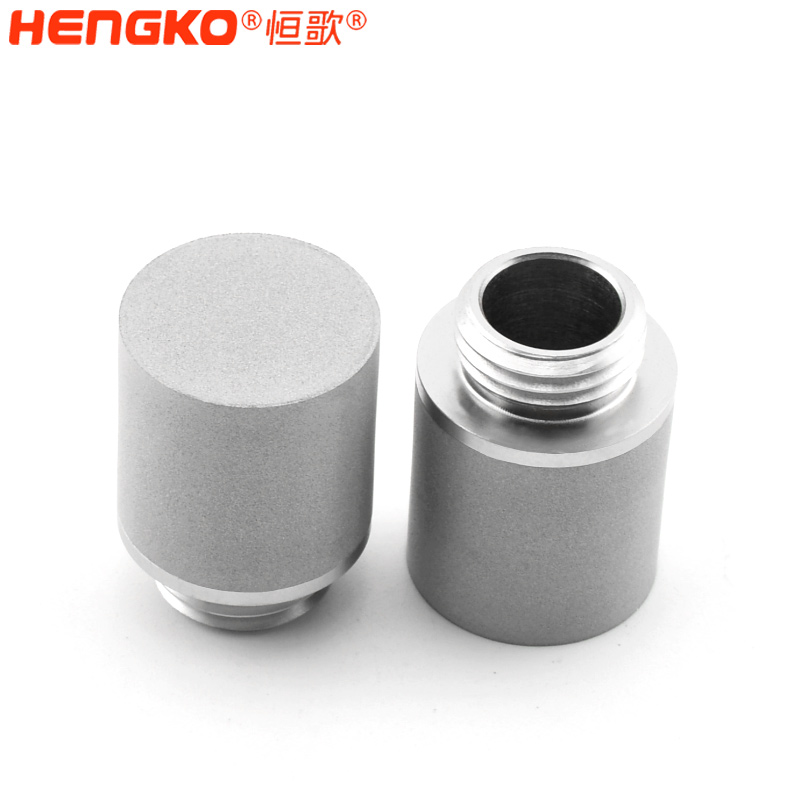 恒歌-不銹鋼濾芯