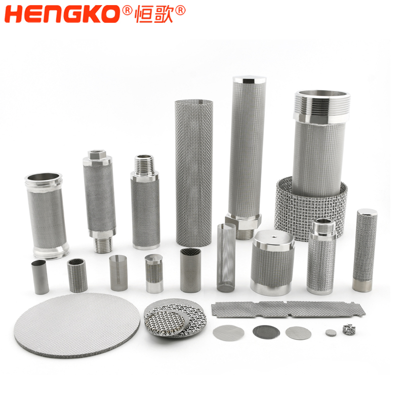 燒結(jié)不銹鋼過(guò)濾器-DSC_0524