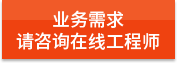 https://affim.baidu.com/unique_47886744/chat?siteId=19809462&userId=47886744&siteToken=4ce8e78ad351e07f837e58212e54d85b&cp=https%3A%2F%2Fm.piegeng.cn%2Fgswsdbsq1%2F&cr=https%3A%2F%2Fm.piegeng.cn%2Fgswsdbsq1%2F&cw=%E6%81%92%E6%AD%8C%E6%97%A7%E5%AE%98%E7%BD%91